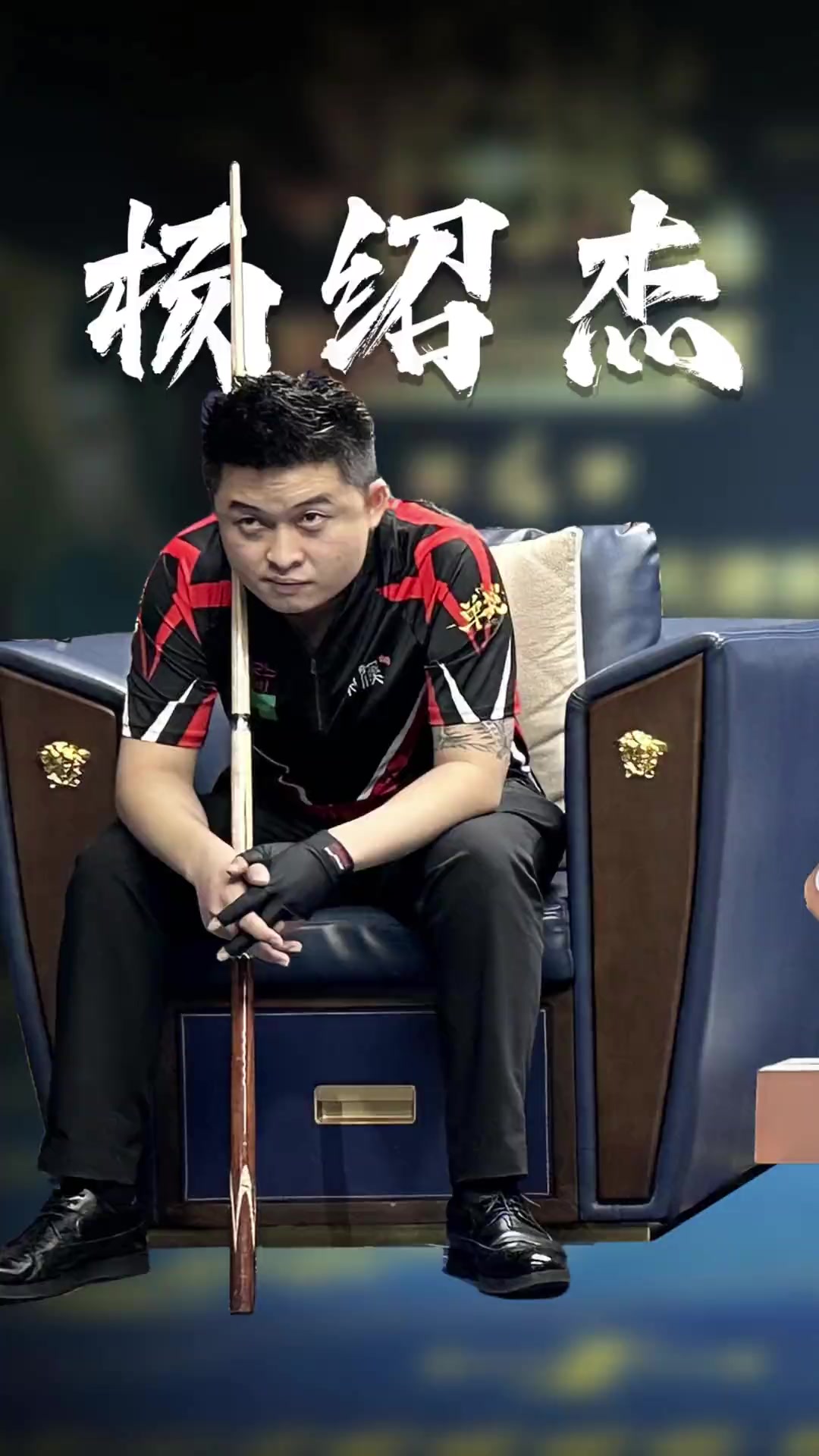 的交锋则像 的交锋则像