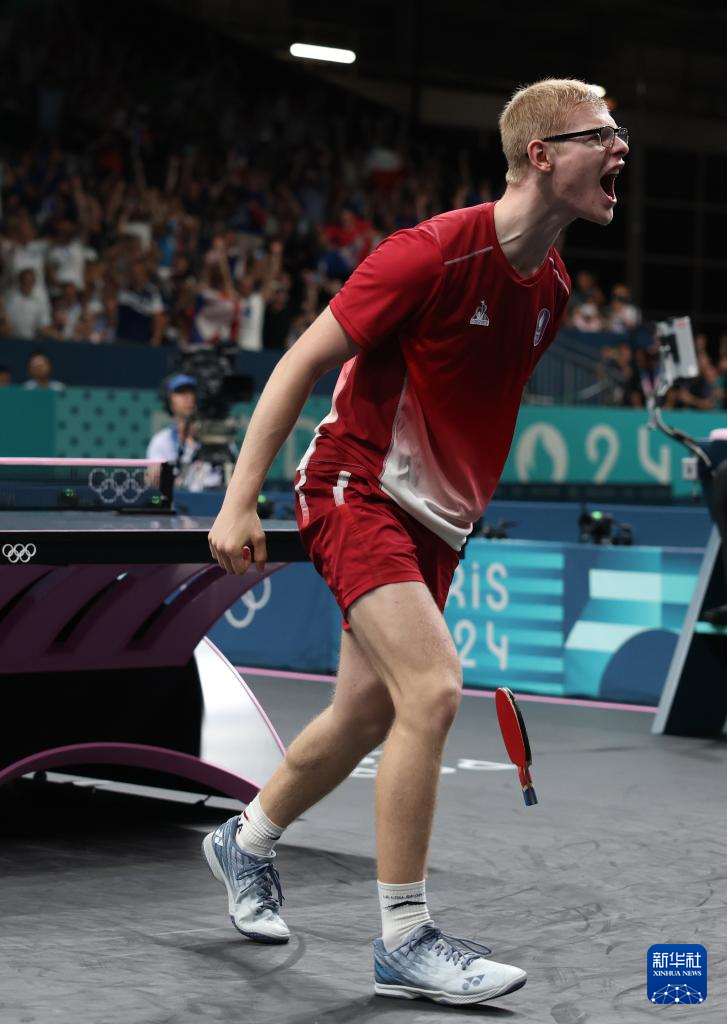 员一直是提 员一直是提