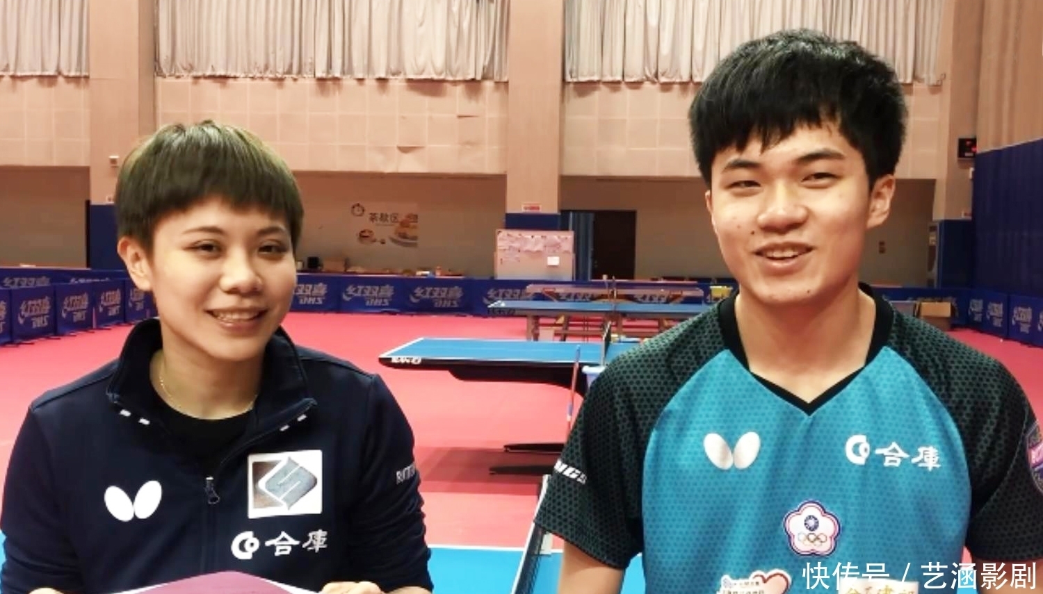 度和灵活性 度和灵活性