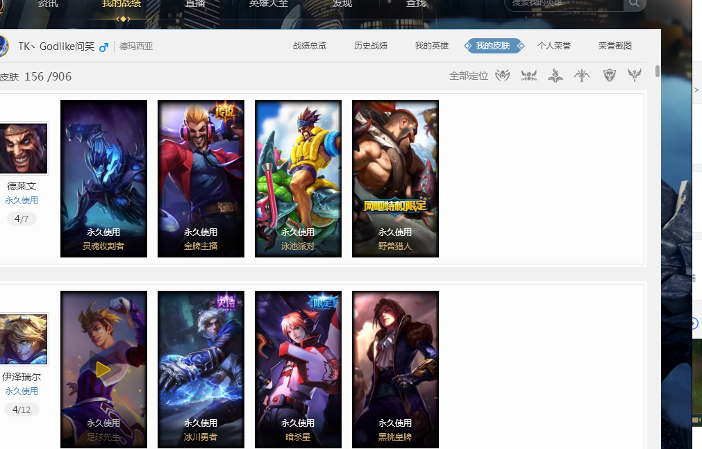 无论是面对 无论是面对