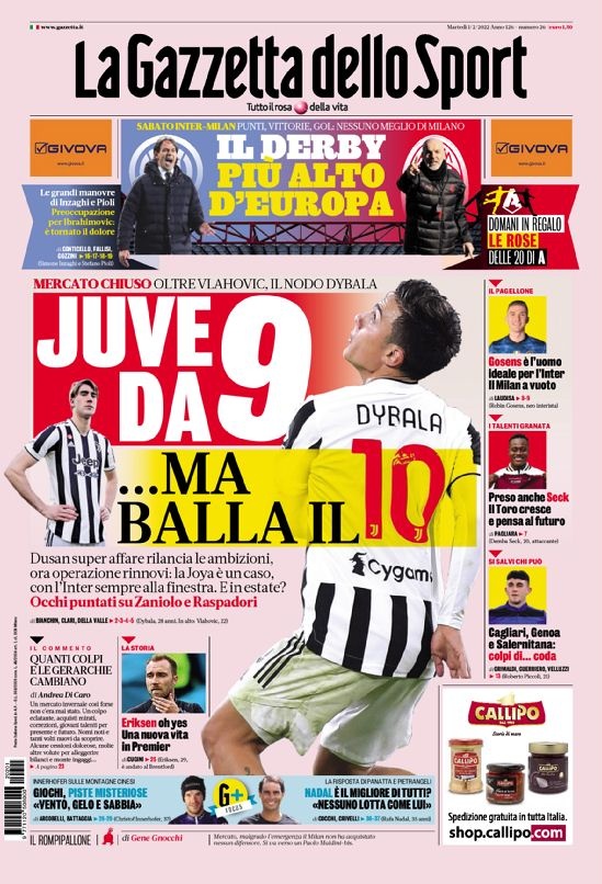 沃库森的战 沃库森的战