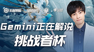 總結教訓 總結教訓