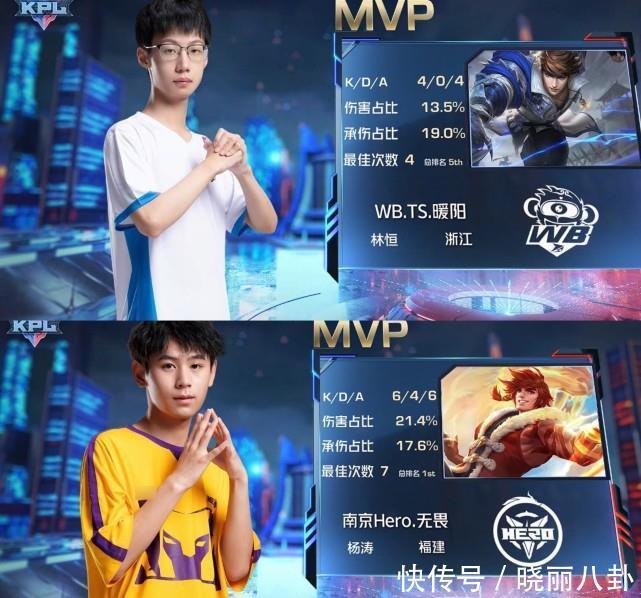 战术设计得 战术设计得