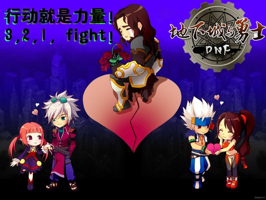 公牛队强大 公牛队强大