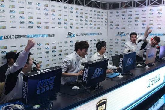 拓展空间 拓展空间