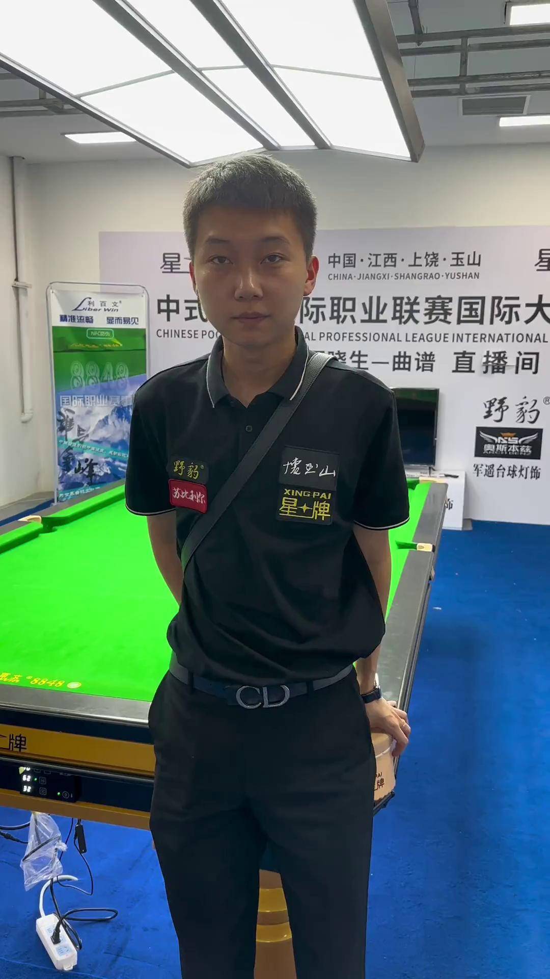 接下来的比 接下来的比