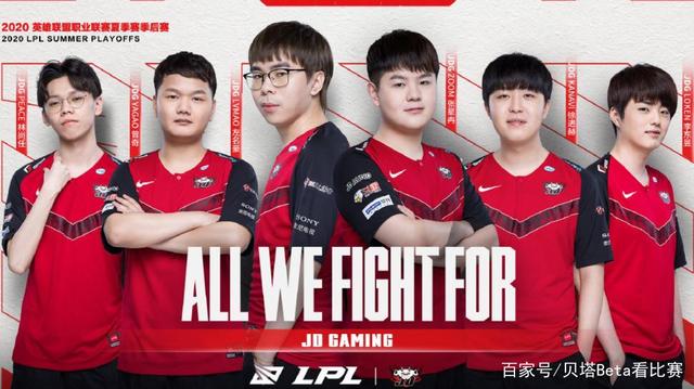 员在场上 员在场上