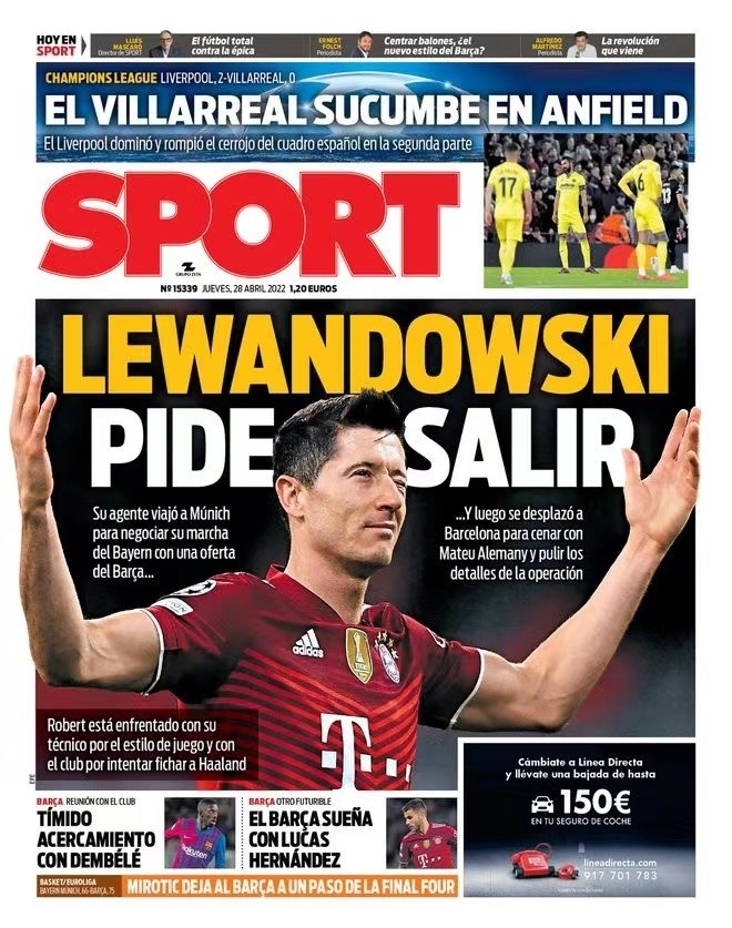 也能在防守 也能在防守