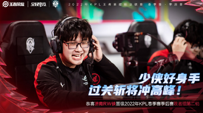 极羽毛球公 极羽毛球公