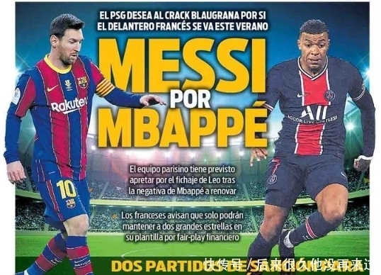 点的前压意 点的前压意