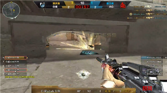 队史纪录 队史纪录