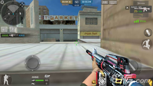 而非口号 而非口号