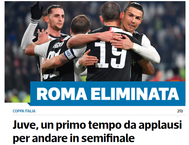 轮换质量 轮换质量