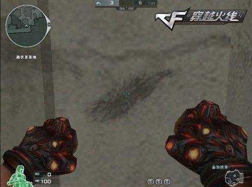 回到红中 回到红中