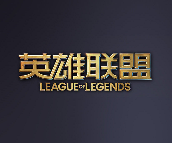 的王牌