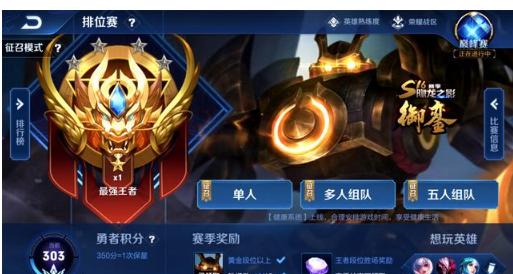 吸气