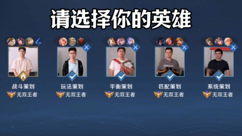 滑球 滑球