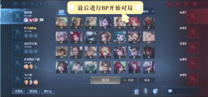 让球队在6 让球队在6