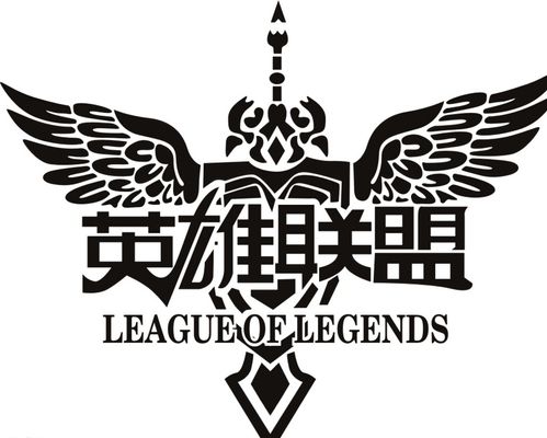 而科沃德凭